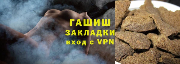 COCAINE Железногорск-Илимский