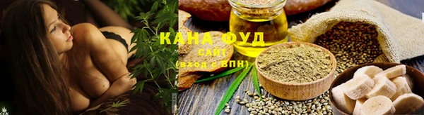 кокаин колумбия Жердевка
