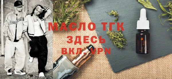 COCAINE Железногорск-Илимский