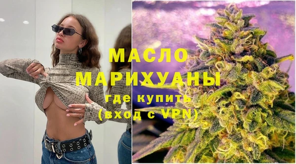 COCAINE Железногорск-Илимский