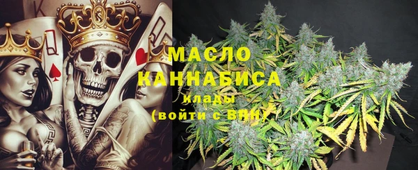 COCAINE Железногорск-Илимский