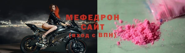кокаин колумбия Жердевка