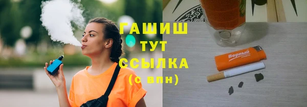 кокаин колумбия Жердевка