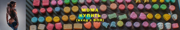 прущая мука Горнозаводск