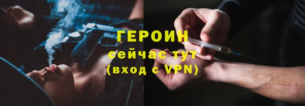 кокаин колумбия Жердевка