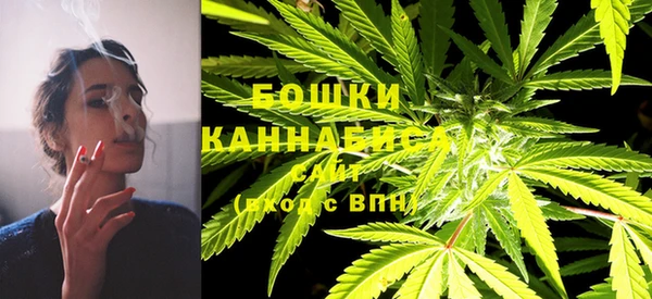 COCAINE Железногорск-Илимский