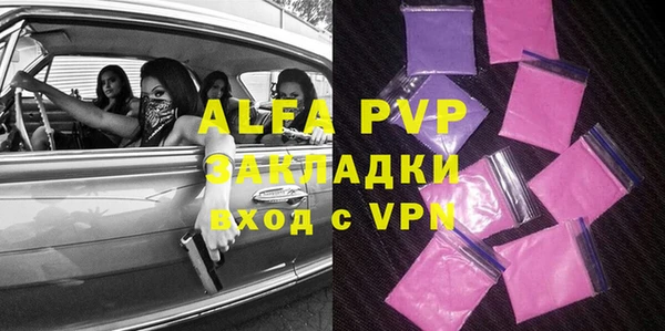 mix Горняк