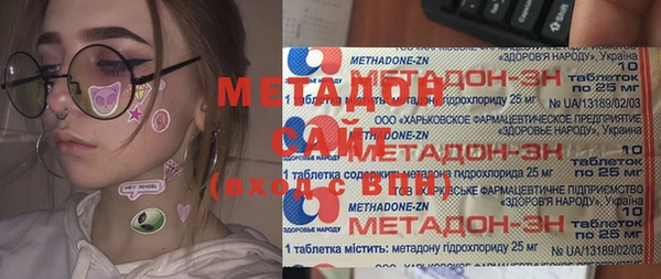 прущая мука Горнозаводск