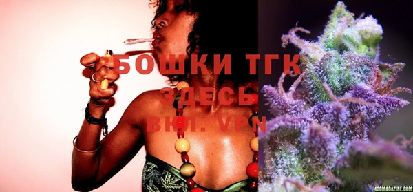 кокаин колумбия Жердевка