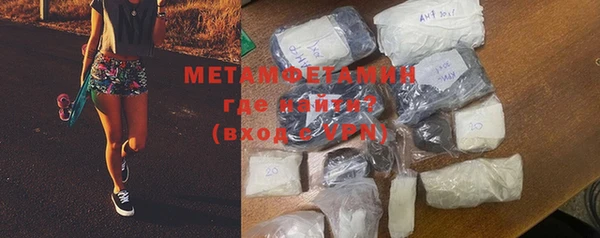 COCAINE Железногорск-Илимский