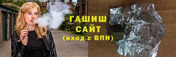 кокаин колумбия Жердевка