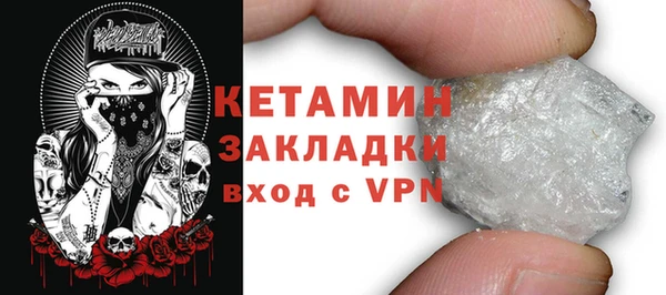 кокаин колумбия Жердевка