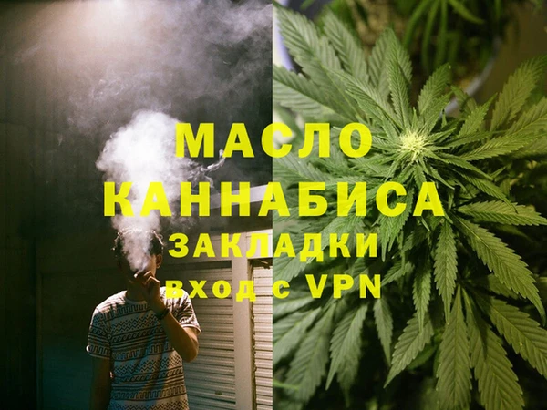 кокаин колумбия Жердевка