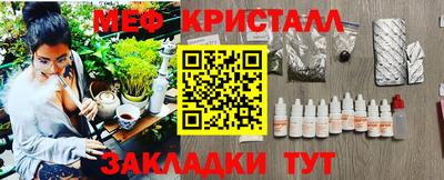 экстази Гусев