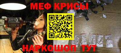 экстази Гусев