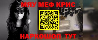 экстази Гусев