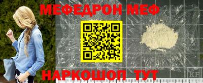 соль курить ск Гусиноозёрск