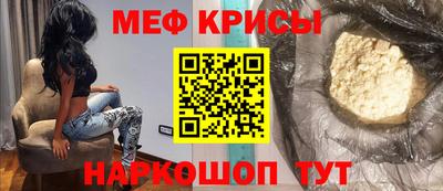 экстази Гусев