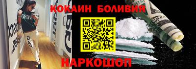 экстази Гусь-Хрустальный