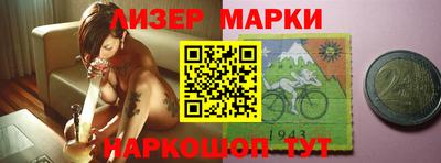 соль курить ск Гусиноозёрск
