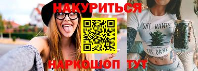 экстази Гусь-Хрустальный