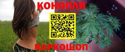 экстази Гусь-Хрустальный
