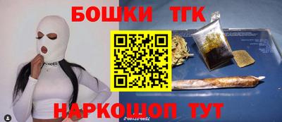 экстази Гусь-Хрустальный