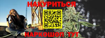 экстази Гусь-Хрустальный