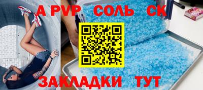 экстази Гусев