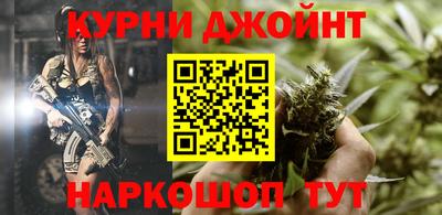 экстази Гусев