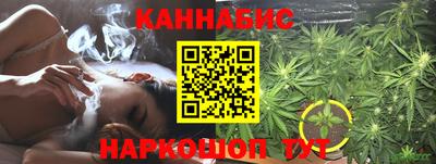 соль курить ск Гусиноозёрск
