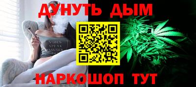 экстази Гусь-Хрустальный