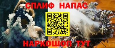 экстази Гусь-Хрустальный