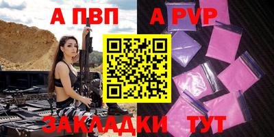 экстази Гусь-Хрустальный