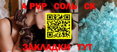 экстази Гусев