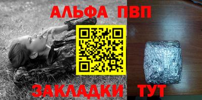 экстази Гусь-Хрустальный