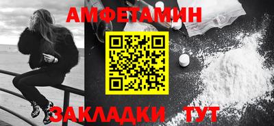 экстази Гусев