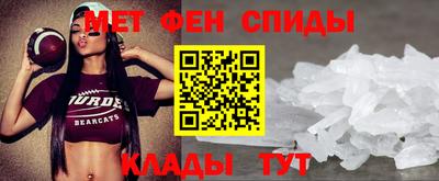 экстази Гусев