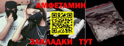 экстази Гусев