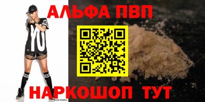 экстази Гусев