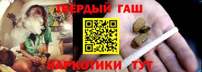 экстази Гусев