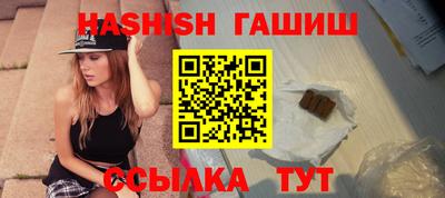 экстази Гусев