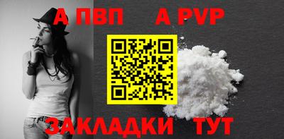 экстази Гусь-Хрустальный
