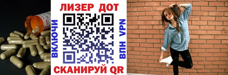 купить наркоту  Луховицы  Лсд 25 экстази кислота 