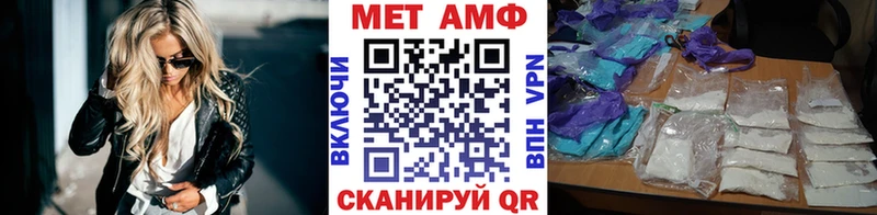 Метамфетамин Декстрометамфетамин 99.9%  Луховицы 