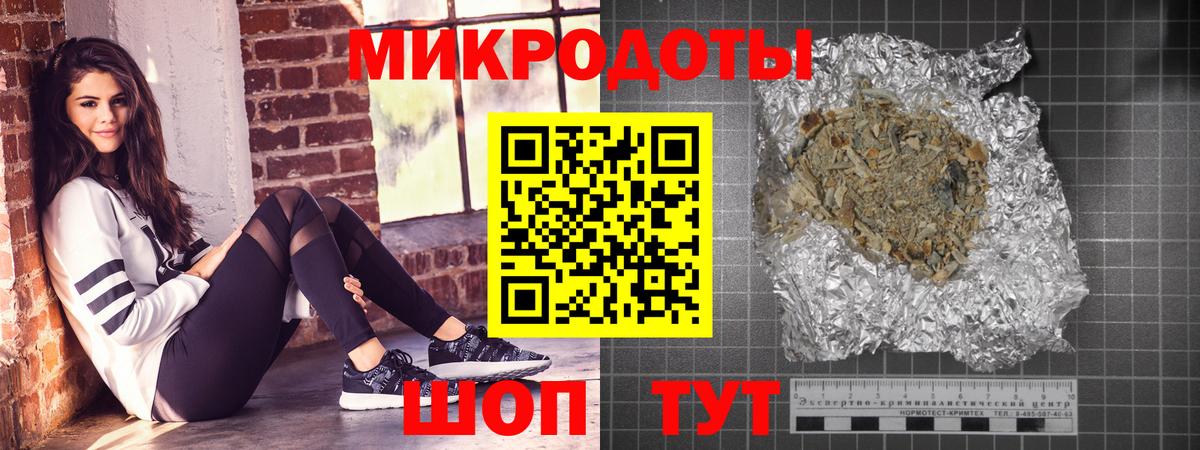 Луховицы  Псилоцибиновые грибы MAGIC MUSHROOMS  Вход с VPN 